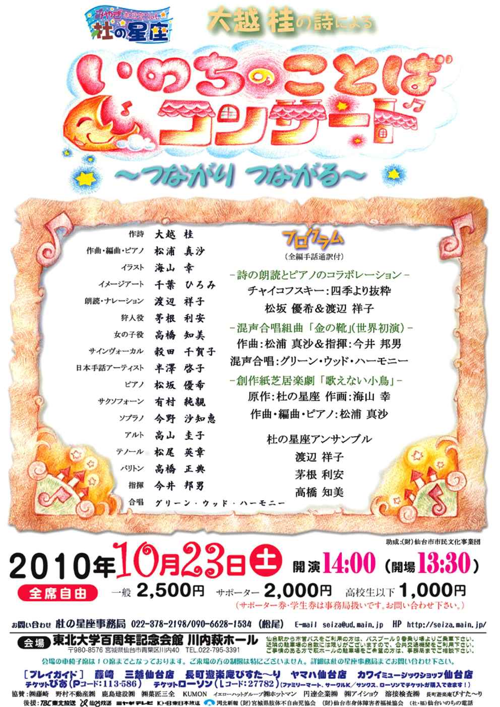 1000の言葉 の掲示板投稿写真＆画像